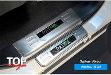 Patrol 8209 Защитные пластины порогов Epic на Nissan Patrol Y62