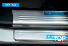 Patrol 8209 Защитные пластины порогов Epic на Nissan Patrol Y62
