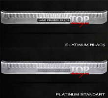 8237 Протекторы Epic Line на Toyota Land Cruiser Prado 150