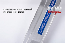 8237 Протекторы Epic Line на Toyota Land Cruiser Prado 150