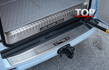 НАКЛАДКИ / ПРОТЕКТОРЫ САЛОНА И ЗАДНЕГО БАМПЕРА - МОДЕЛЬ ЭПИК ЛАЙН - ТЮНИНГ ТОЙОТА ЛЕНД КРУЗЕР ПРАДО 150