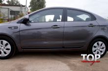 8255 Молдинги на двери Bastion (рестайлинг) на Kia Rio 3