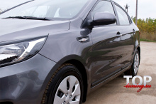 8255 Молдинги на двери Bastion (рестайлинг) на Kia Rio 3