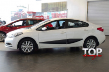 НАБОР ШИРОКИХ ЗАЩИТНЫХ НАКЛАДОК НА ПОРОГИ БАСТИОН - ТЮНИНГ КИА ЦЕРАТО