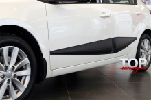 НАБОР ШИРОКИХ ЗАЩИТНЫХ НАКЛАДОК НА ПОРОГИ БАСТИОН - ТЮНИНГ КИА ЦЕРАТО