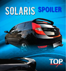 НОВИНКА! ОКРАШЕННЫЙ ОРИГИНАЛЬНЫЙ СПОЙЛЕР - ТЮНИНГ ХЕНДАЙ СОЛЯРИС ХЭТЧБЕК