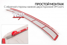 ЗАЩИТНАЯ НАКЛАДКА НА ЗАДНИЙ БАМПЕР - МОДЕЛЬ АТЕНЗА ЛОНГ - ТЮНИНГ МАЗДА 6 GJ (СЕДАН, РЕСТАЙЛИНГ, ДОРЕСТАЙЛИНГ, 2012+)