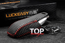 КОЖАНЫЙ ЧЕХОЛ С КАРАБИНОМ ДЛЯ СМАРТ КЛЮЧА ЛАКШЕРИ ЛАЙН 3 КНОПКИ - СТИЛЬНЫЕ АКСЕССУАРЫ ДЛЯ АВТОМОБИЛЕЙ МЕРСЕДЕС