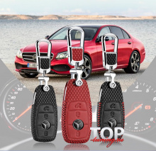 КОЖАНЫЙ ЧЕХОЛ С КАРАБИНОМ ДЛЯ СМАРТ КЛЮЧА ЛАКШЕРИ ЛАЙН 3 КНОПКИ - СТИЛЬНЫЕ АКСЕССУАРЫ ДЛЯ АВТОМОБИЛЕЙ МЕРСЕДЕС