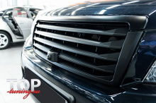 8302 Решетка радиатора без эмблемы Lexus Style на Toyota Land Cruiser Prado 150