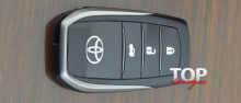 8314 Кожаный чехол для ключа Luxury Line на Toyota