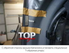 8361 Спойлер на крышку багажника Element на Kia Rio 3