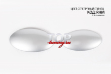 8369 Накладки на эмблемы Element на Kia Rio 3