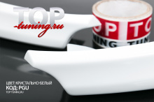 8374 Накладки на передний бампер Element на Kia Rio 3