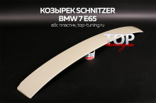 8400 Козырек на заднее стекло Schnitzer на BMW 7 E65