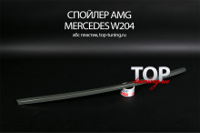 СПОЙЛЕР НА КРЫШКУ БАГАЖНИКА - МОДЕЛЬ АМГ СТИЛЬ - ТЮНИНГ МЕРСЕДЕС W204 (C-CLASS, ДОРЕСТАЙЛИНГ, РЕСТАЙЛИНГ, 2004 / 2010)