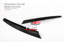 КОМПЛЕКТ НАКЛАДОК НА ПЕРЕДНИЕ ФАРЫ - МОДЕЛЬ АПЕКС ЛАЙН - ТЮНИНГ ШКОДА ОКТАВИЯ 3 (A7, ДОРЕСТАЙЛИНГ 2013 / 2017)