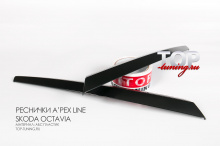 8458 Реснички A`PEX Line на Skoda Octavia 3