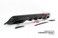 НАКЛАДКА НА ЗАДНИЙ БАМПЕР (ДИФФУЗОР) - МОДЕЛЬ АПЕКС - ТЮНИНГ ШЕВРОЛЕТ КРУЗ 2 (J300, ДОРЕСТАЙЛИНГ, 2009 / 2012)