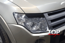 8498 Реснички A`PEX на Mitsubishi Pajero