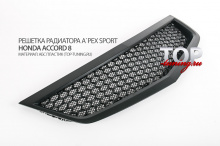 8503 Решетка радиатора A`PEX Sport на Honda Accord 8