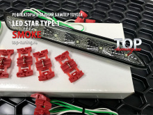 8513 Стоп сигналы в задний бампер LED STAR Type 1 на Toyota