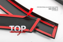 8521 Накладки на колёсные арки Bastion дорестайлинг на Kia Soul 2 поколение