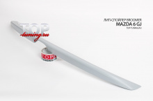 СПОЙЛЕР НА КРЫШКУ БАГАЖНИКА БРУМЕР ТЮНИНГ МАЗДА 6 GJ (СЕДАН, ДОРЕСТАЙЛИНГ / РЕСТАЙЛИНГ, 2012+)