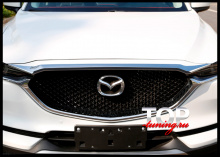 8546 Верхний молдинг бампера Epic на Mazda CX-5 2 поколение