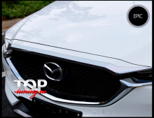 8546 Верхний молдинг бампера Epic на Mazda CX-5 2 поколение