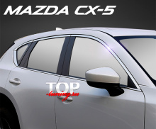 8551 Хром пакет на окна Epic на Mazda CX-5 2 поколение