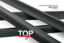 8558 Протекторы дверей X-Force на Kia Ceed 2