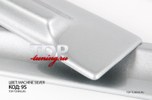 ЗАЩИТНЫЕ МОЛДИНГИ НА ДВЕРИ - МОДЕЛЬ ИКС-ФОРС ТЮНИНГ КИА СИД 2 (ХЭТЧБЕК, УНИВЕРСАЛ, ДОРЕСТАЙЛИНГ / РЕСТАЙЛИНГ 2012+)