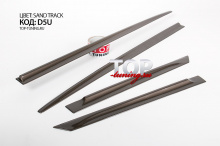 ЗАЩИТНЫЕ МОЛДИНГИ НА ДВЕРИ - МОДЕЛЬ ИКС-ФОРС ТЮНИНГ КИА СИД 2 (ХЭТЧБЕК, УНИВЕРСАЛ, ДОРЕСТАЙЛИНГ / РЕСТАЙЛИНГ 2012+)