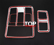 8568 Молдинги плафонов подсветки на Mazda CX-5 2 поколение