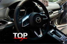 8572 Накладка на руль на Mazda CX-5 2 поколение