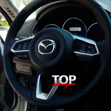 ДЕКОРАТИВНАЯ ОКАНТОВКА НА РУЛЕВОЕ КОЛЕСО ТЮНИНГ МАЗДА СХ-5 (2 ПОКОЛЕНИЕ, MAZDA CX-5 NEW 2017+)