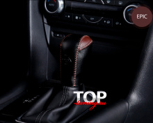 8580 Кожаная оплетка АКПП на Mazda CX-5 2 поколение