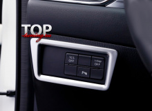 8588 Облицовка панели управления на Mazda CX-5 2 поколение