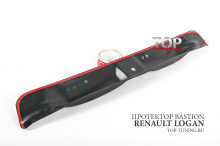 8657 Защитная накладка на внутренний порог багажника Bastion на Renault Logan