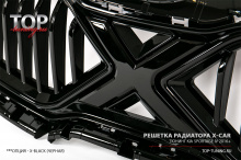 РЕШЕТКА РАДИАТОРА X-CAR ТЮНИНГ КИА СПОРТАЖ 4 2016+