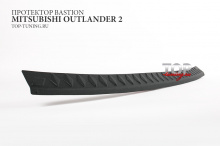 8676 Протектор на задний бампер Bastion на Mitsubishi Outlander 2