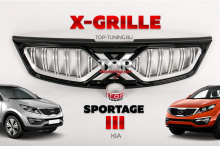 8683 Решетка радиатора X-Grille на Kia Sportage 3 (III)