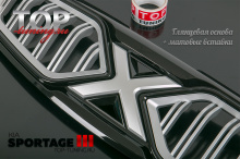 РЕШЕТКА РАДИАТОРА Х-ГРИЛЬ - ТЮНИНГ КИА СПОРТАЖ 3 (2010+)
