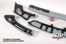 Специальная система креплений позволяет установить набор без использования клея, герметиков или скотча. 