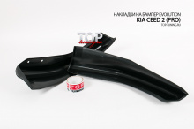8700 Накладки на передний бампер Evolution на Kia Ceed Pro
