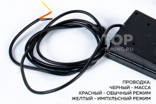 8706 Универсальный стоп сигнал Startech 95x60 mm