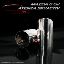 8720 Насадки на глушитель Skyactiv Platinum на Mazda 6 GJ