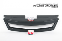 8729 Решетка радиатора Roadest широкая на Mitsubishi Outlander 2