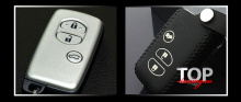 Чехол (кожа) на смарт ключ - 3 кнопки для LAND CRUISER, CAMRY, PRIUS, PRADO, HIGHLANDER И ДР.